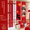 Decorações de Inauguração de Casa, Faixas, Tecidos Pendurados, Placas de Boas-Vindas para Sala de Estar, Enfeites, Decoração de Nova Casa, Suprimentos para Cerimônia de Mudança