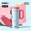 Taza Térmica Gigante Gucgres Taza con Popote de Gran Capacidad para Mujeres Taza de Agua de Alto Valor con Recubrimiento Cerámico 316 Taza de Hielo