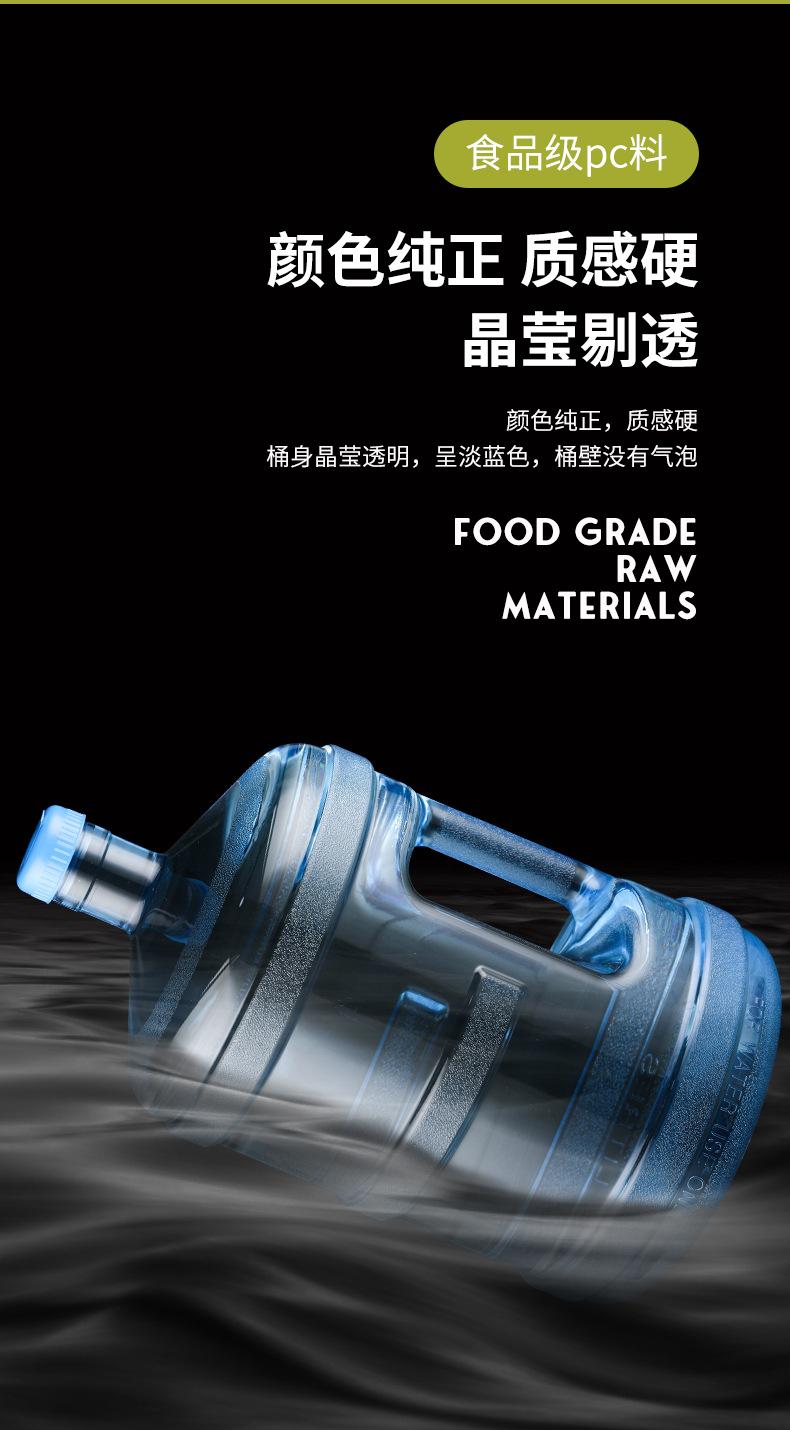 黑底小口桶_01_03