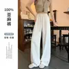 Pantalones de Lino 100% Puro de Pierna Ancha para Mujer, Verano Finos de Cintura Alta, Caídos, Holgados, Casual, Pierna Recta, Estilo Old Money, Pantalones Relajados