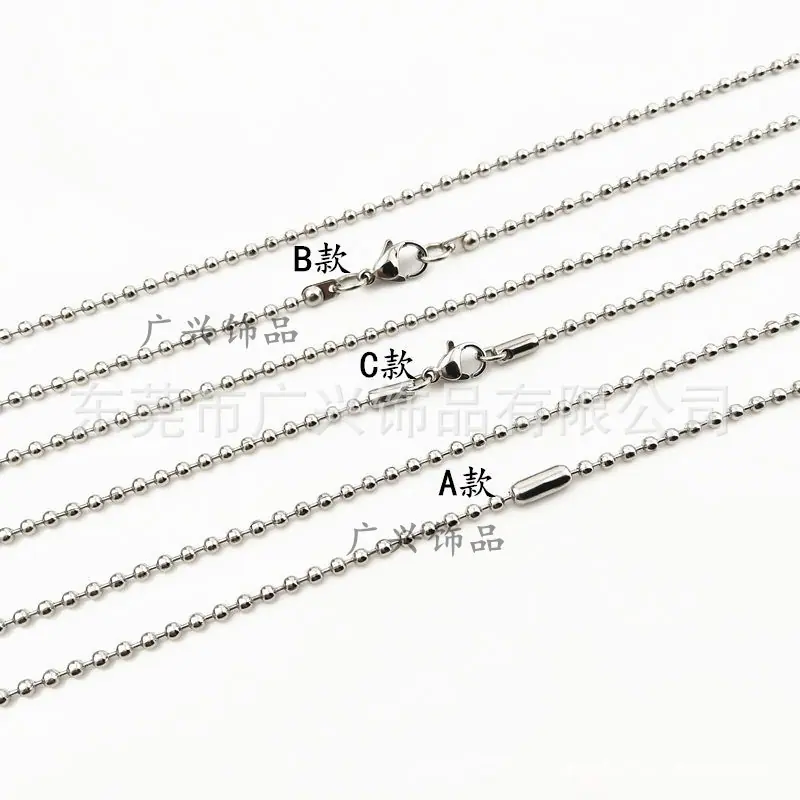 a (105)_副本