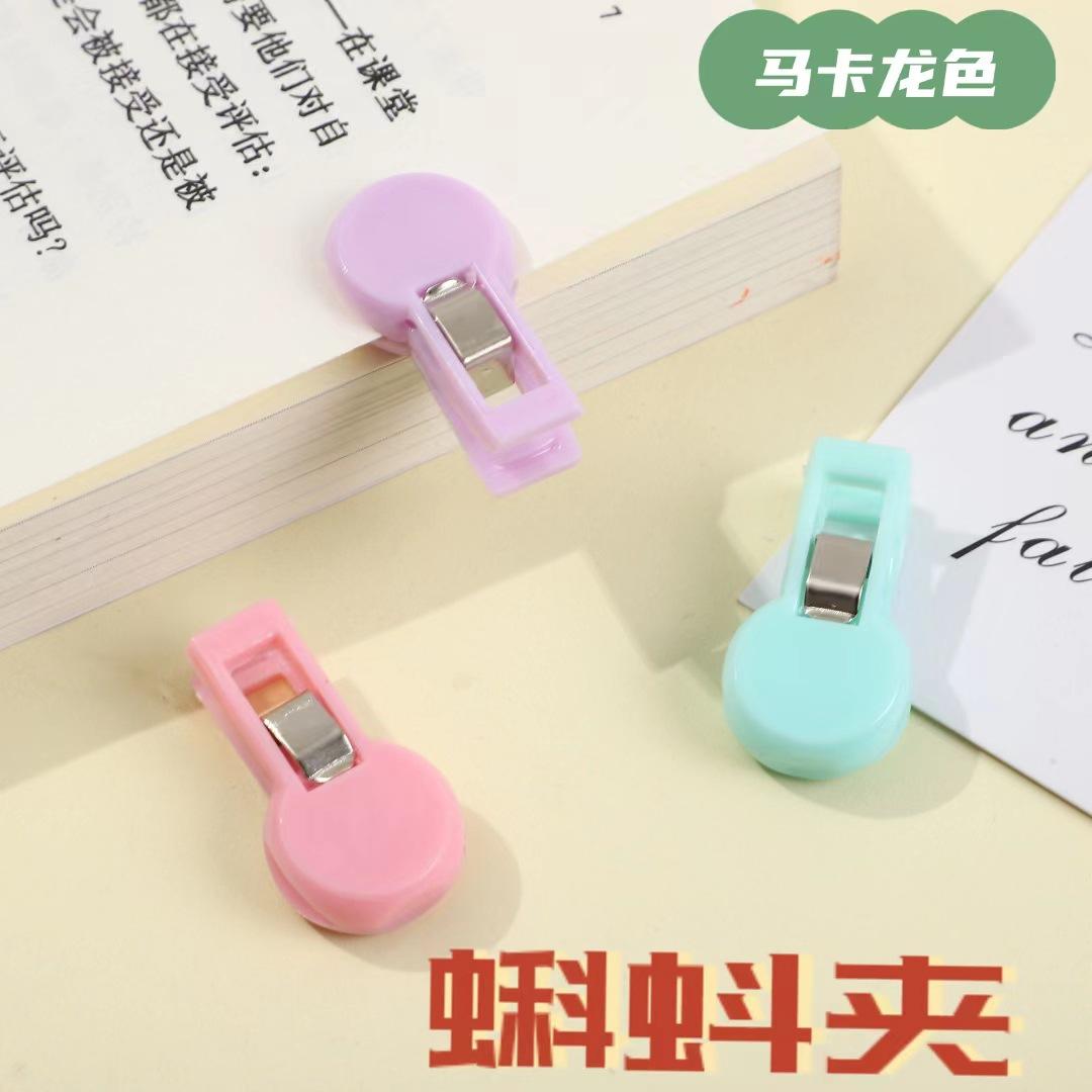 微信图片_20230621165513