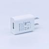Cargador de teléfono móvil 5v1a para Apple, Huawei y Xiaomi, cabezal de carga USB multifunción, adaptador rápido universal.