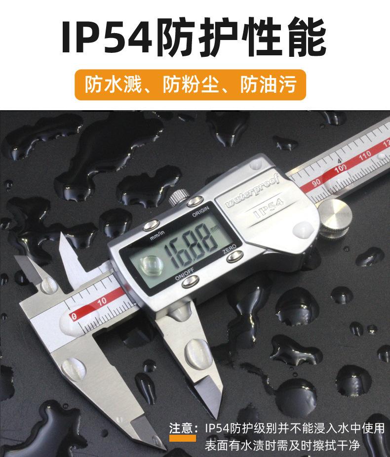 详情-03.jpg