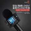 Adesivo de Entrevista de Rua em Mídia Conjunto Acrílico Adesivo de Marca de Microfone Logotipo da Estação de Microfone Logotipo de Outdoor Conjunto de Caixa