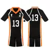 Departamento de Voleibol de la Universidad Wu Ye Voleibol Juvenil Top de Manga Corta Set de Shorts Periférico de Animación de Dibujos Animados Ropa de Pelota cos