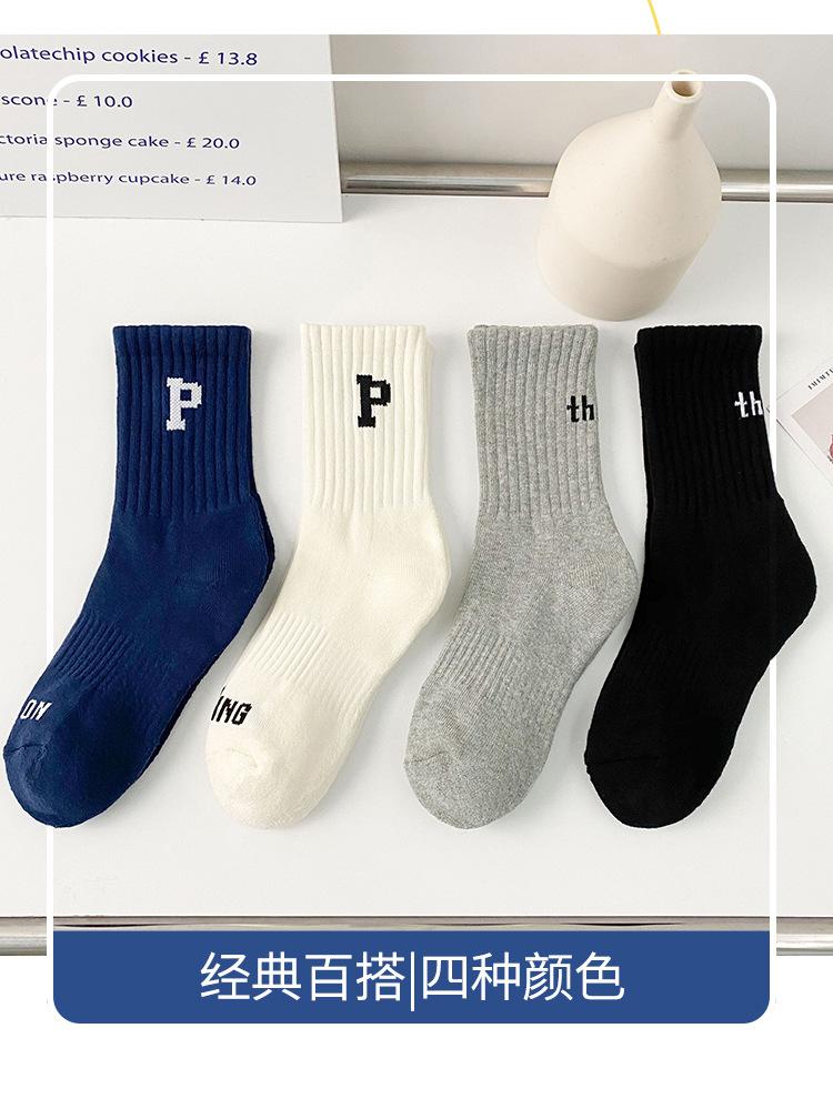 详情图片_06.jpg