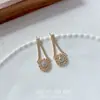 Conjunto de Collar y Pendientes de Gota de Agua con Circonita Hueca, Lujoso y Versátil, para Mujer
