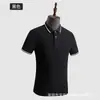 Overoles de manga corta para venta al por mayor de fábrica Camiseta Camiseta para hombre y mujer Overoles de hotel Impresión Bordado Impresión de camiseta tipo polo Registro