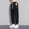 Pantalones Casuales Finos Estilo Americano para Hombre, Personalizados, de Comercio Exterior Transfronterizo, Cintura Elástica, Corte Holgado Versátil, Pantalones Largos Deportivos Casuales Estilo Jogger