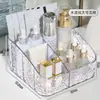 Caja de Almacenamiento de Cosméticos de Lujo para Tocador de Escritorio, Organizador de Lápices Labiales y Productos para el Cuidado de la Piel, Estante de Gran Capacidad de Acrílico con Patrón de Ondas de Agua