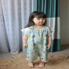 Venta de Liquidación de Bolsas de Dormir de Tallas Agotadas Colección