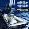 Adecuado para Vivo 50Lite Película de Hidrogel TPU Alta Definición Luz Azul Vivo V70 Elite Mate Película Protectora para Teléfono Móvil