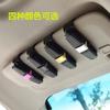 Clip de Óculos para Carro Atacado Suporte de Óculos para Carro Clip de Cartão de Óculos Clip de Bilhete Clip Olho em Formato de S para Carro