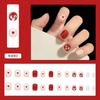 Parche de uñas One Second Wearable Parche de uñas Wearable Parche de uñas Pure Desire Gradient Atmósfera simple Nuevo estilo