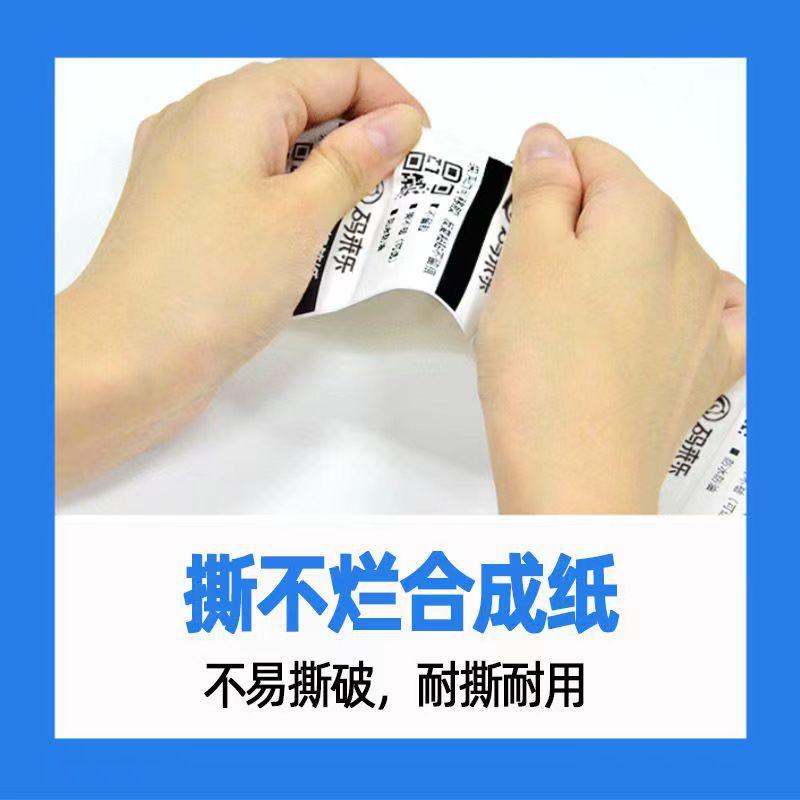 微信图片_2022080410114919