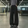 Pantalones Deportivos Casuales Sueltos para Hombre Pierna Recta Buena Caída Tendencia para el Trabajo Marca Simple Perezoso Pantalones de Pierna Ancha Hombre Primavera/Otoño 2026