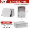 Caja de Conexiones Impermeable Caja de Terminales de Plástico Botón de Encendido Montado en Superficie para Exteriores Apertura de Procesamiento Caja Especial para Cableado de Exterior