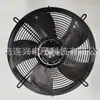 El Ventilador Condensador para Cadena de Frío de Supermercado S4E300-As72-53 de Ebmpapst Alemán Se Utiliza en Equipos de Refrigeración
