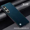 Funda de Teléfono de Cuero Genuino Adecuada para Sony Xperia 10 Vii, Funda Protectora Anticaídas Simple para Xperia 5Iv