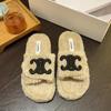 Chinelos Mao Mao com Solado Grosso de Marca da Moda Estilo Chanel Chanel Padrão Lã para Casa Chinelos de Algodão Quentes de Inverno Moda