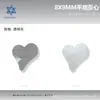 8*9mm Fondo Plano Corazón Torcido Forma Especial Cristal Vidrio Diamante Uñas Arte Joyería Usable Uña DIY Uñas Arte Diamante Destello Mayoreo