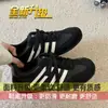 Tênis casuais versáteis e chiques estilo coreano de sola fina, sapatos brancos para mulheres, nova coleção primavera/outono 2026, tênis de treino retro alemão marrom