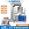 Máquina Embaladora Automática de Sacos com Zíper para Pesar e Embalar Flocos de Milho Máquina Embaladora de Biscoitos Substituta de Máquina Embaladora de Aveia