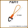 Cordón para Llaves de Estilo Camping al Aire Libre Personalizado de Fábrica Tejido a Mano con Hebilla Triangular de Alta Resistencia Admite Personalización de Estilos de Muestra