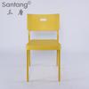 Silla de Plástico Nórdica San Tang Silla Creativa con Respaldo Silla para Oficina en Casa Silla de Reunión Silla de Comedor Simple Muebles Rojos Mesa de Comedor