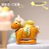 Luoyang Wenchuang Série de Desenhos Animados de Pônei Enfeites de Decoração para Casa Decoração Fofa para Mesa Presente Acompanhante Atacado