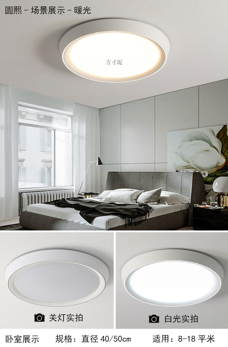 81a37880-57db-481d-85a0-b069aca18b19.jpe