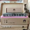 Huawei ETP23006-C1A1 Inversor Fotovoltaico CC a CA Marco de Enchufe Sistema ETC de Alta Velocidad