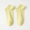 Calcetines de Malla de Algodón Antibacteriano 7A para Mujer, Transpirables, Alta Elasticidad, No Asfixiantes, Multicolor, Versátiles, Envío Gratis, Cómodos para Todas las Estaciones