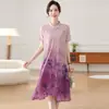 Nuevo Vestido Estampado Estilo Chino de Mamá, Holgado y Elegante, Vestido Cheongsam Mejorado, Vestido de Gama Alta para Mujeres de Mediana Edad y Mayores, Verano