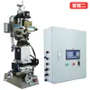 Torno para joyería máquina multifuncional forma de columna cuadrada pequeña máquina torno cuchillo máquina de grabado cilíndrico accesorios cabezal de mandril