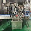 Máquina llenadora de detergente para ropa/máquina llenadora automática/máquina llenadora de champú/máquina llenadora de seguimiento