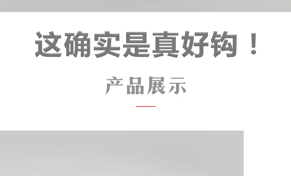 ali详情页_15.jpg