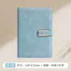 Caderno Wenzhou Business Office A5 com Fecho Magnético, Bloco de Notas Personalizado de Alta Qualidade, Caderno B5 Espesso com Pauta, Pode Ser Impresso com Logo