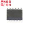 Microcontrolador de un solo chip STC8H1K08-36I-TSSOP20 mejorado 1T 8051, nuevo y original