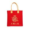 Bolsa de Feltro Portátil Personalizada Bolsa Promocional Corporativa Bolsa Simples para o Dia a Dia Bolsa de Feltro Espessa de Grande Capacidade