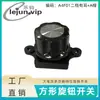 Lejun Recomenda Interruptor Rotativo Quadrado Preto de 6A com Múltiplas Posições e Velocidade Ajustável A4F01 Tampa de Baquelite com Encaixe