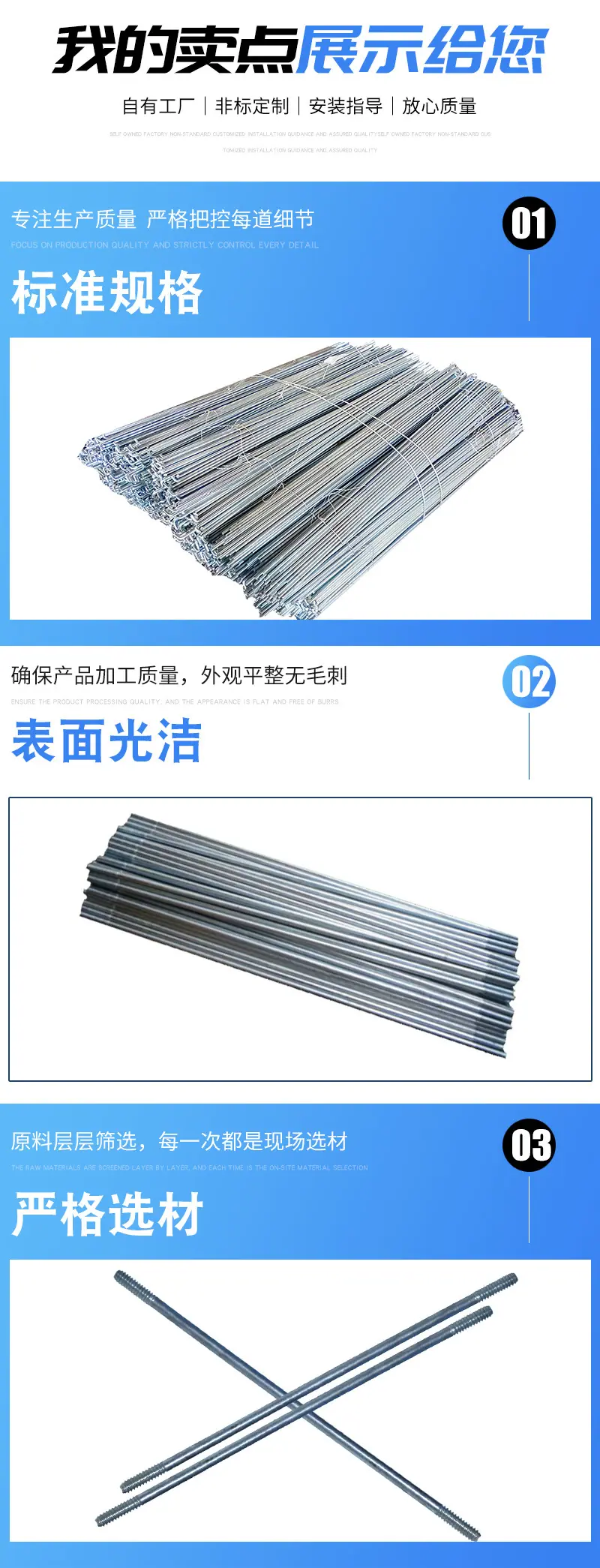详情_05.jpg
