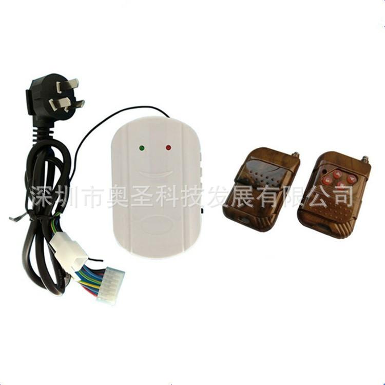 AU-GZMI笑脸管状电机控制器-1