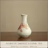 Esmalte estilo antiguo, rojo piedra de fuego, jarrón "Canto de pájaros en el patio tranquilo", florero, jarra pequeña de jade, jarrón de primavera, accesorios de cerámica para sala de té, pieza decorativa exquisita