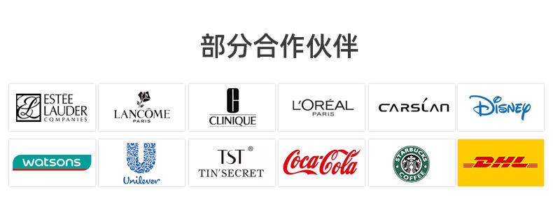 1688箱包详情_06