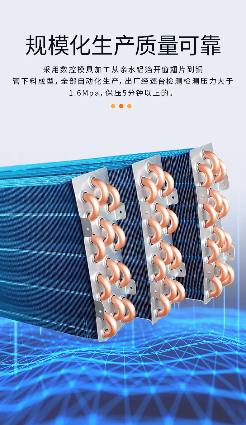 详情_12.jpg