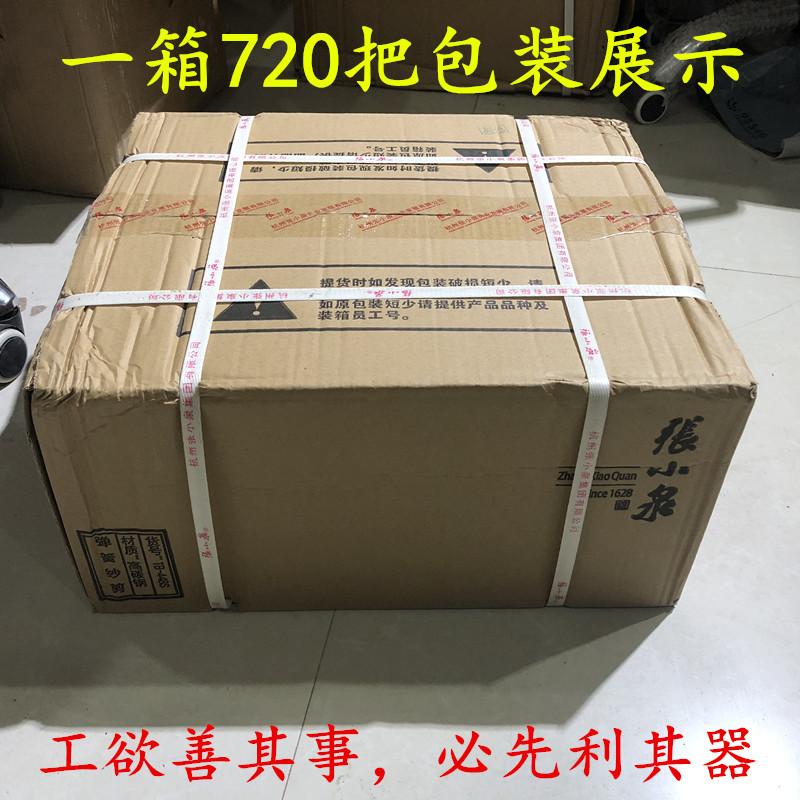 E152FC30AF5246A9D2D16F42AC4A54