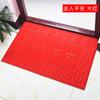 Alfombra de piso de una generación de alfombra de puerta de baño antideslizante absorbente alfombra de puerta de casa se puede cortar