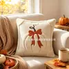 Nueva funda de almohada de calabaza bordada transfronteriza para Amazon, decoración de sofá navideña, funda de cojín de felpa de otoño